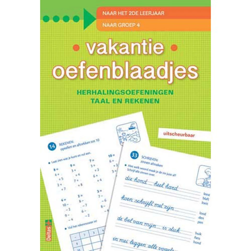 No Brand Vakantie Oefenblaadjes Naar Het 2e Leerjaar 3 No Brand Vakantie Oefenblaadjes Naar Het 2e Leerjaar