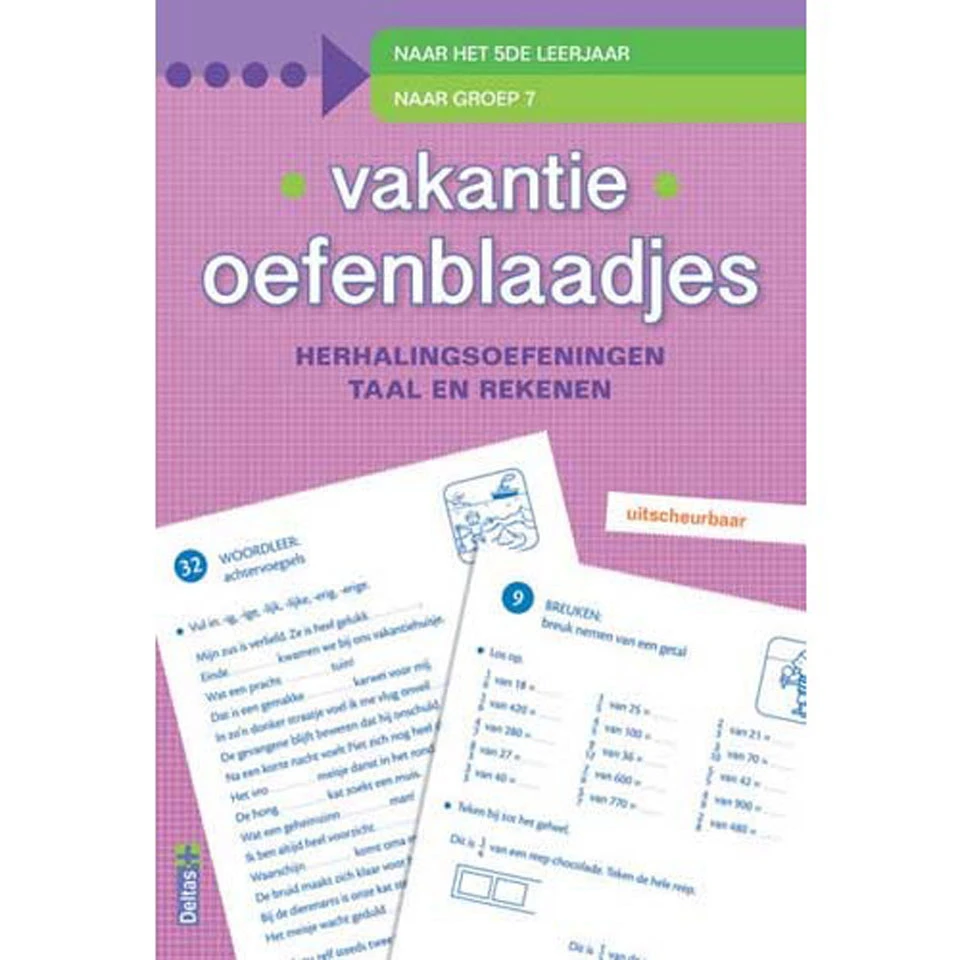 No Brand Vakantie Oefenblaadjes Naar Het 5e Leerjaar 3 No Brand Vakantie Oefenblaadjes Naar Het 5e Leerjaar