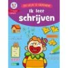 No Brand Zo Leuk Is Oefenen! Ik Leer Schrijven - Groep 3 -Speelgoed Verkoopwinkel 1529669 001
