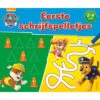 No Brand PAW Patrol Eerste Schrijfspelletjes 2 No Brand PAW Patrol Eerste Schrijfspelletjes -Speelgoed Verkoopwinkel 1989420 9acbe194