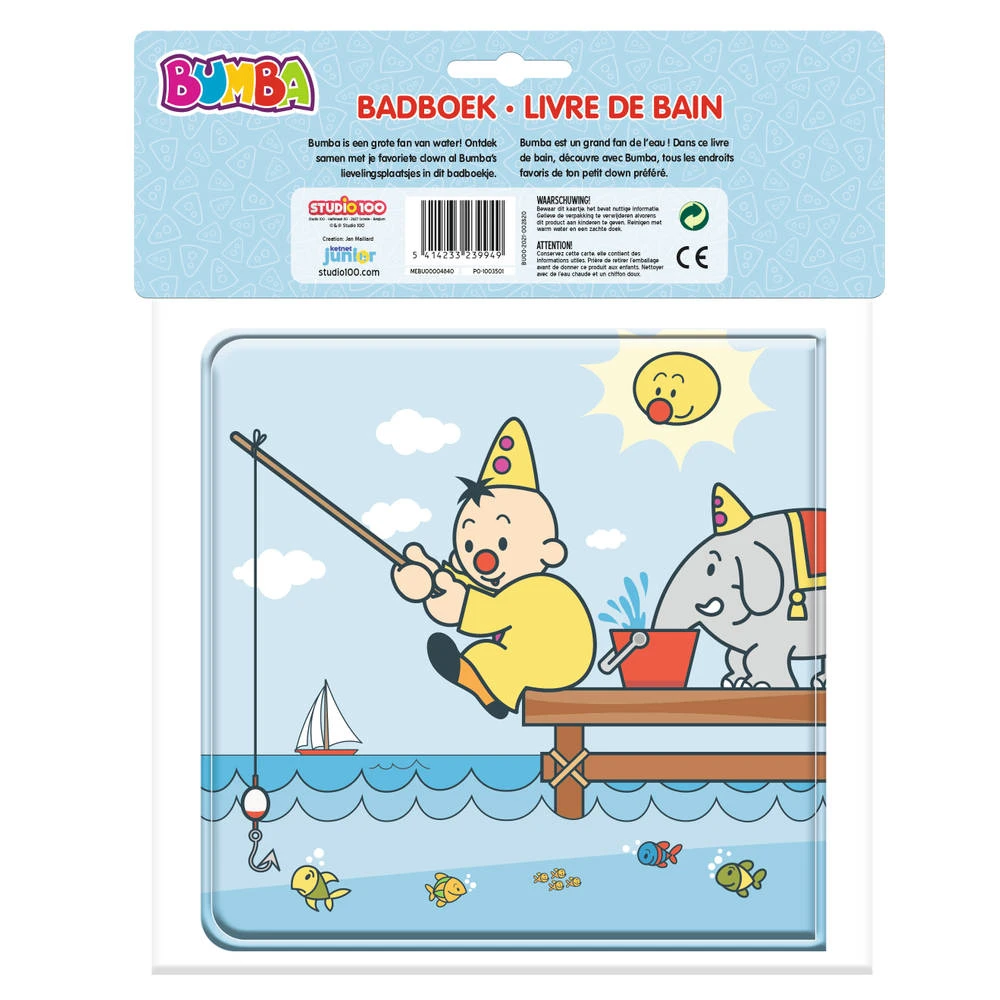 Bumba Badboekje 7 Bumba Badboekje - Afbeelding 5
