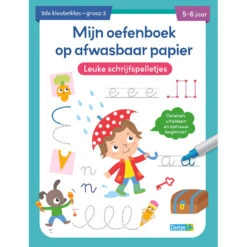 No Brand Mijn Oefenboek Op Afwasbaar Papier Leuke Schrijfspelletjes - 5 Tot 6 Jaar
