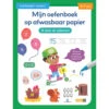 No Brand Mijn Oefenboek Op Afwasbaar Papier Ik Leer Al Rekenen - 6 Tot 7 Jaar 2 No Brand Mijn Oefenboek Op Afwasbaar Papier Ik Leer Al Rekenen - 6 Tot 7 Jaar -Speelgoed Verkoopwinkel 1997268 9258d125