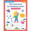 No Brand Mijn Oefenboek Op Afwasbaar Papier Ik Leer Al Schrijven - 6 Tot 7 Jaar 2 No Brand Mijn Oefenboek Op Afwasbaar Papier Ik Leer Al Schrijven - 6 Tot 7 Jaar -Speelgoed Verkoopwinkel 1997269 aa73b0d7