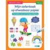 No Brand Mijn Oefenboek Op Afwasbaar Papier De Tafels Van Vermenigvuldiging - 7 Tot 8 Jaar -Speelgoed Verkoopwinkel 1997270 40a6bfc0